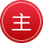 重型轰炸机